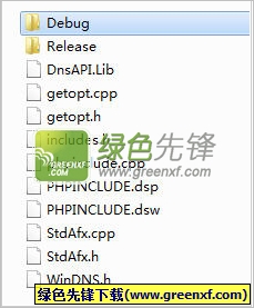 PHP include 漏洞扫描器(SQL漏洞扫描工具)V1.1 绿色版