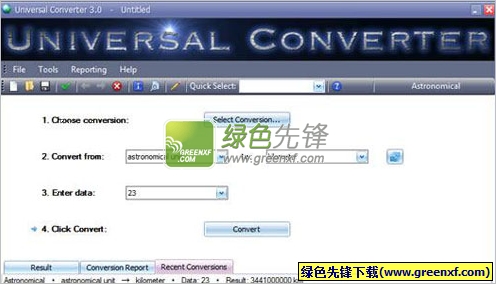 计量单位换算器(Universal Converter Portable)V3.0.1 特别绿色版