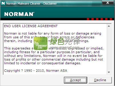 Norman恶意软件清理工具(Norman Malware Cleaner)V2015.5.10 绿色版