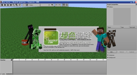 我的世界动画制作器V0.6.3绿色版_带minecraft动画制作器教程