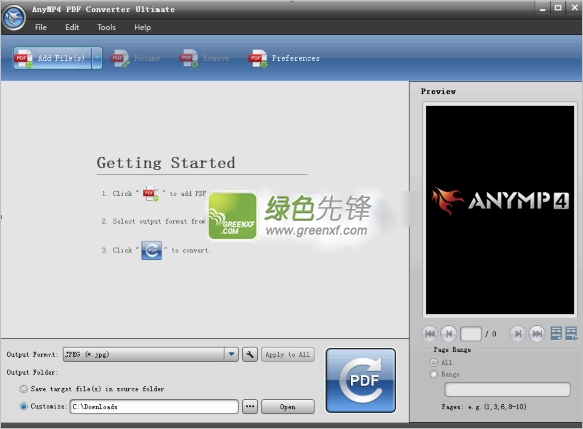 免费PDF格式转换器(AnyMP4 PDF Converter Ultimate)V3.1.7 无限制版