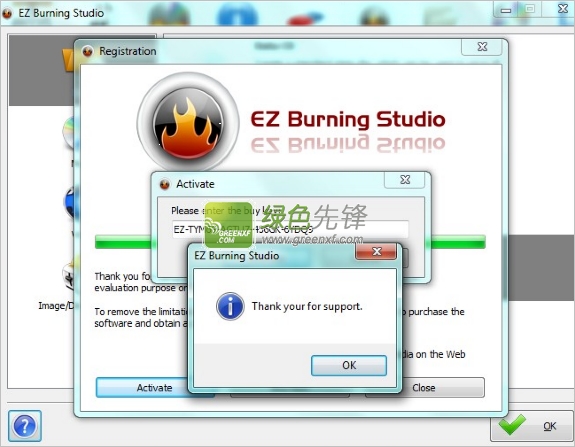 dvd刻录软件免费下载(EZ Burning Studio)V3.7.6 特别版