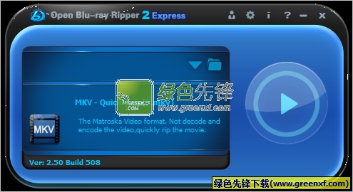 蓝光电影转换工具(Open Blu-ray Ripper Portable)V2.50.509 单文件绿色版