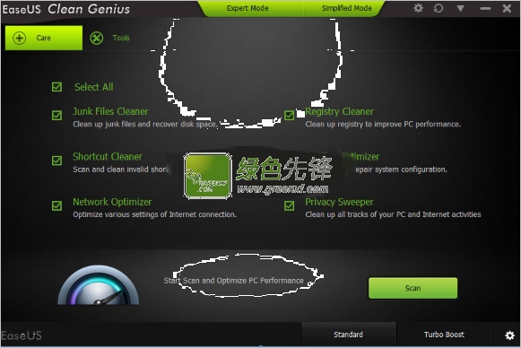 EaseUS CleanGenius Pro Portable(系统优化维护工具)V4.0.3 绿色版