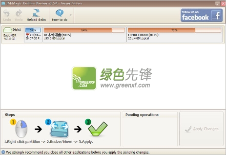 服务器磁盘分区(IM-Magic Partition Resizer Server Edition)V2.1.0 特别版