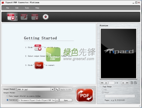 pdf转换成word转换器免费版(Tipard PDF Converter Platinum)V3.2.7 免注册码版