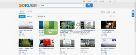 土豆加密视频工具V2014最新版_附怎么土豆视频密码