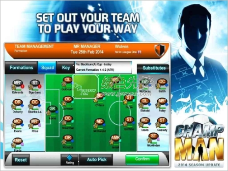 冠军教练安卓(无限金币)V1.4.0RC10 联赛解锁版