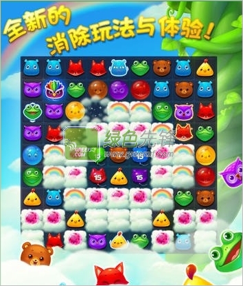 开心消消乐安卓下载V1.22.0 for android 直装版