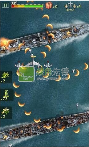 二战神鹰2太平洋1942(iFighter 2: The Pacific 1942)V1.22 安卓版