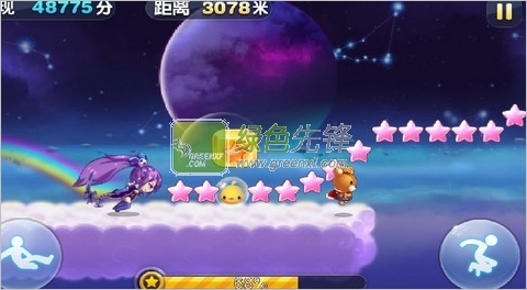 天天酷跑5.23最新防封刷分版 无限连跳