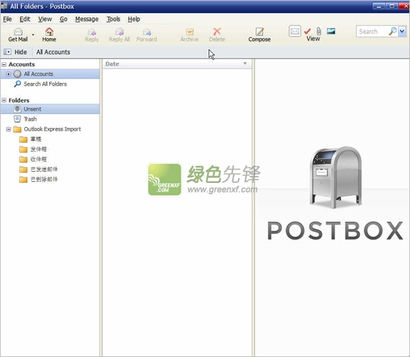 邮件管理客户端(Postbox Portable)V3.0.10 绿色便携版