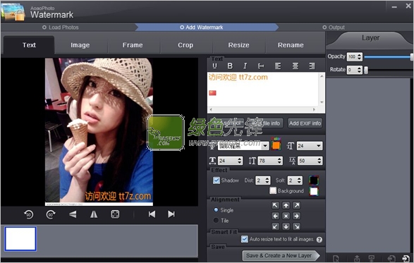 照片加水印软件(Aoao Watermark)V7.7 特别版