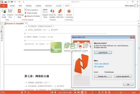 PDF文件处理器(Nitro Pro Enterprise Portable)V9.5.3.8 绿色版