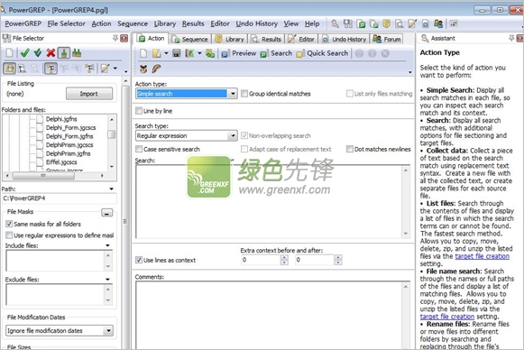 正则式文本查找替换(JGsoft PowerGREP Portable)V4.6.3 绿色版