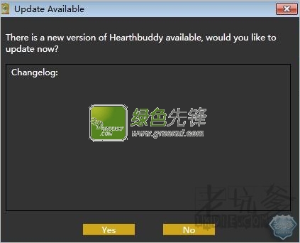 炉石兄弟辅助(炉石传说兄弟辅助工具)V6.13 