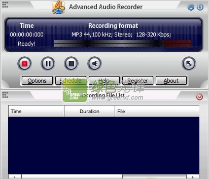 音频录音软件(Advanced Audio Recorder)V8.5.3 免费版