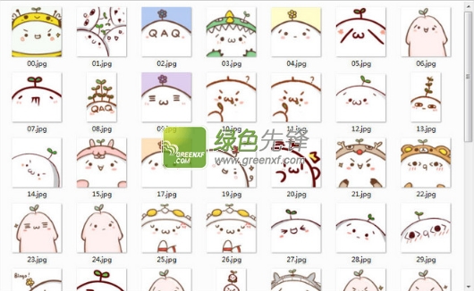 长草的颜文字QQ表情(头上长草的颜文字君表情包)+122 绿色版