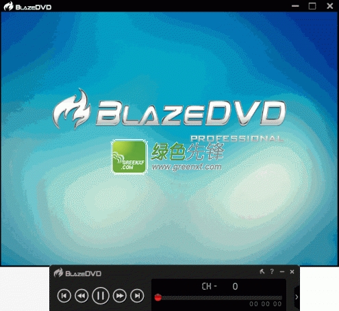 烈火数码影院(BlazeDVD Pro)V7.0.0.1 中文无限制版