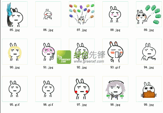 恶搞兔表情包(恶搞兔斯基qq表情包)+110 最新版