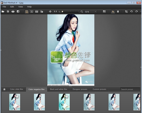 DxO FilmPack Expert Portable(照片胶卷特效模拟工具)V4.5.2.62 绿色版
