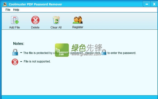 Coolmuster PDF Password Remover(PDF文档密码)V2.1.8 特别版