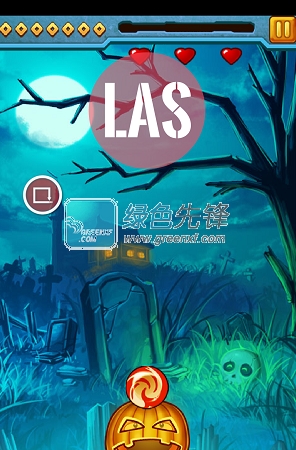 Last App Switcher(app切换器辅助)V1.99.5 for Android 专业汉化版