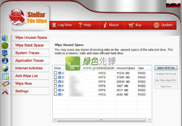 Stellar File Wipe Portable(文件擦除工具)V4.1.1 绿色版