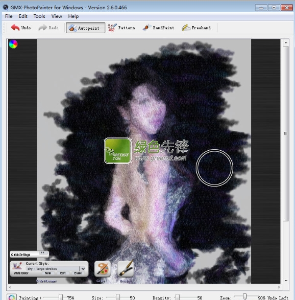 GMX-PhotoPainter(图片涂鸦软件)V2.6.1 特别版