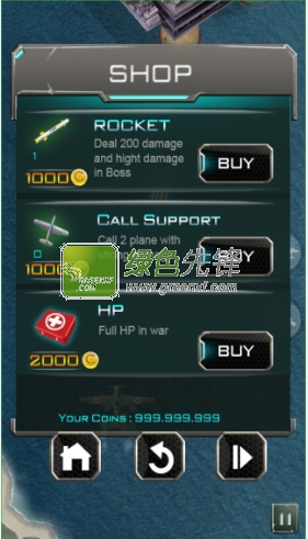 空战(Sky Of War)无限金币存档下载V1.10 iPad/iPhone版
