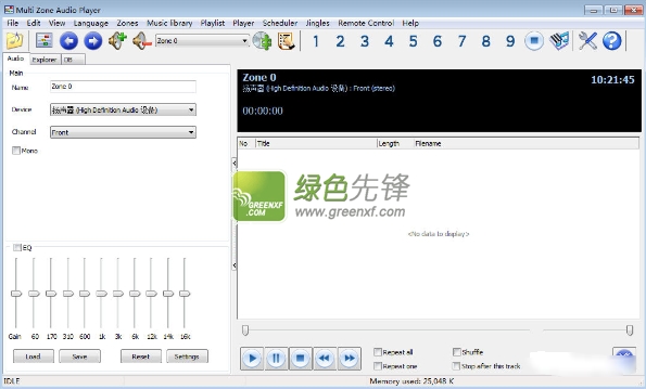 Multi Room Audio Player(多房间音乐系统)V3.15.1.02 特别版