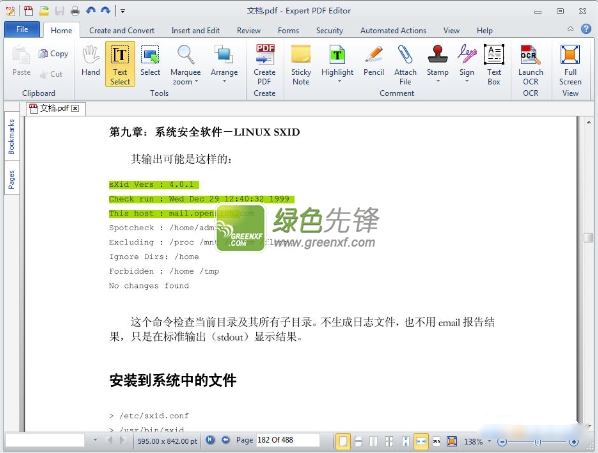 编辑PDF的软件(Visagesoft Expert PDF Editor Pro)V9.1 便携绿色版