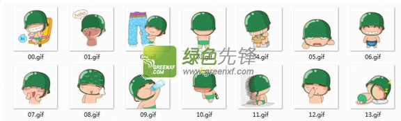 炮炮兵qq表情包大全下载(炮炮兵动态表情)V2014.9 最新版