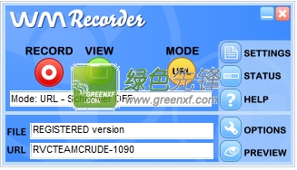 WM Recorder(视频音频录制)V15.2.1 免费无限制版