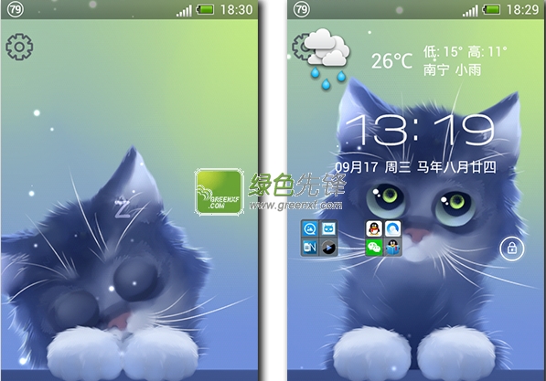 radioactivecat(小萌猫壁纸)V1.0.3 for Android 汉化版