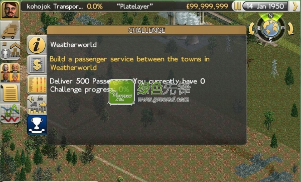 运输大亨(Transport Tycoon)无限金币存档下载V1.1.3 iPad/iPhone版
