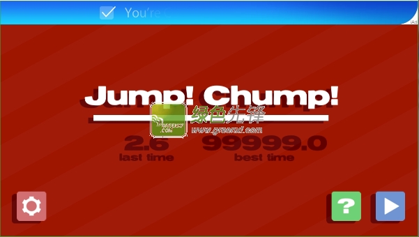 生死跳跃(Jump Chump)最高分存档V1.5 ipad/iPhone版