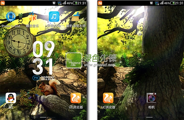 Fantasy Forest 3D(虚幻森林3D壁纸)V1.2 安卓汉化版
