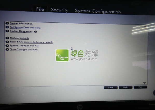 惠普ProBook Elitebook BIOS密码重置工具下载V2014 最新版