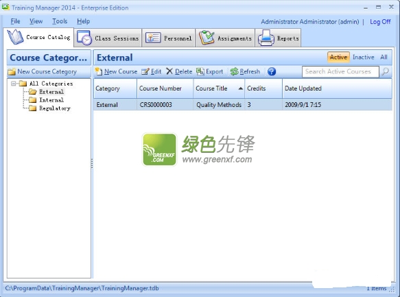 Kaizen Software Training Manager(员工培训管理系统)V1.1 无限制企业版