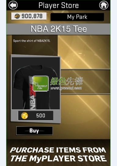MyNBA2K15 APP安卓修改版(无限金币)V1.4.0 最新版