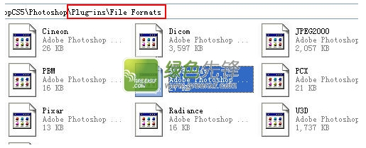 ico编辑软件(ico for Photoshop 插件)V2015.1 汉化中文版