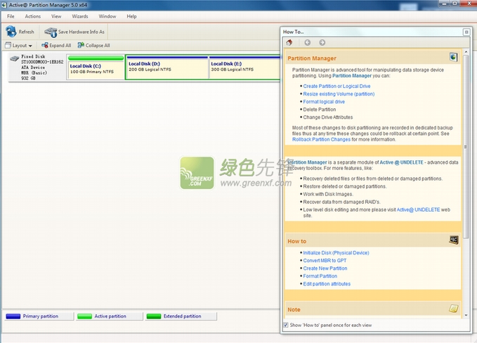 Active Partition Manager(磁盘分区管理器)V5.10 最新版