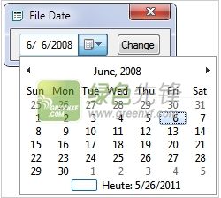 File Date文件时间修改器(文件日期修改器)V1.2 最新版