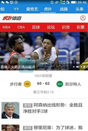 次轮G2G188金宝博官方网站- 188金宝博APP