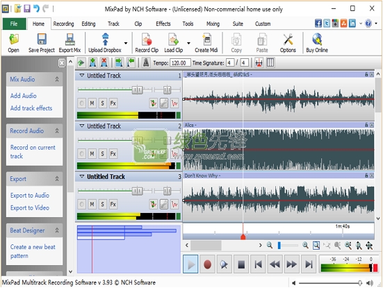 MM混音软件(多轨同时录音软件)V3.94 最新版