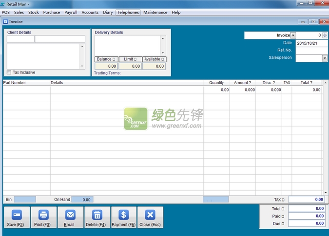 Retail Man POS(销售管理系统)V2.1.13 无限制特别版
