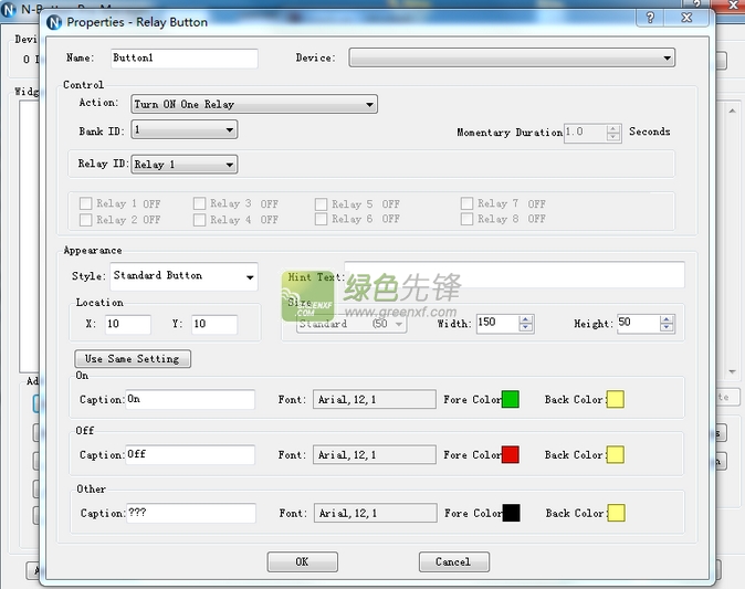Serial Port Tool N Button Pro(智能控制软件控件)V1.9.4 特别版