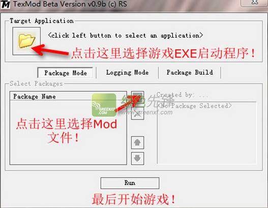 圣斗士星矢斗士之魂PC版mod导入工具(圣斗士星矢斗士之魂mod导入器) 最新绿色版