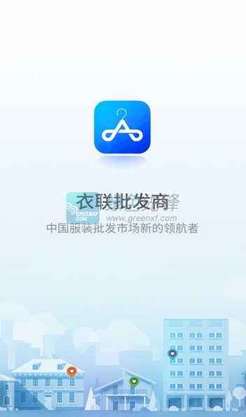 去衣图软件下载,去衣软件在哪下-第3张图片-雷盾自助建站|ai文本生成,aigc软件站公司网站源码-天霸装饰 去衣图软件下载,去衣软件在哪下-第3张图片-雷盾自助建站|ai文本生成,aigc软件站公司网站源码-天霸装饰
